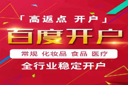 信息流大师在内容创作中的运用案例