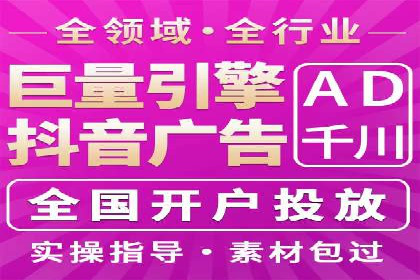 充值高返点策略在各行业的成功应用案例