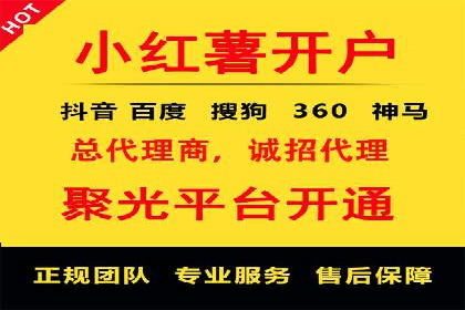 托管SEM竞价全解析：从入门到精通的实战案例
